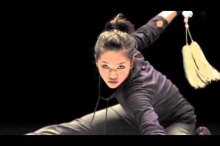Nike Wushu
