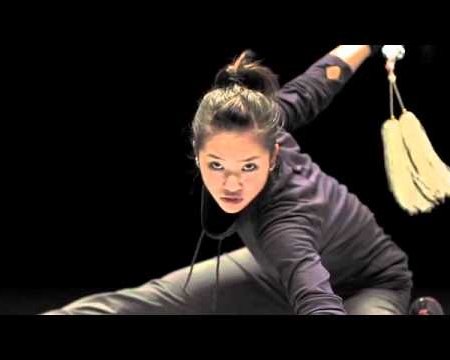 Nike Wushu