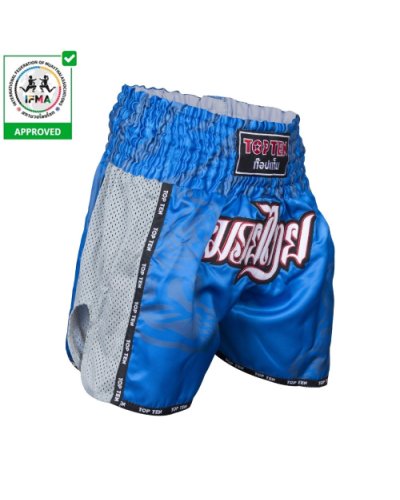 Saman, Samansport, Székelybudo