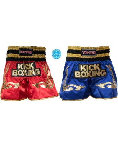 Thai boxing shorts “WAKO Kickboxing”