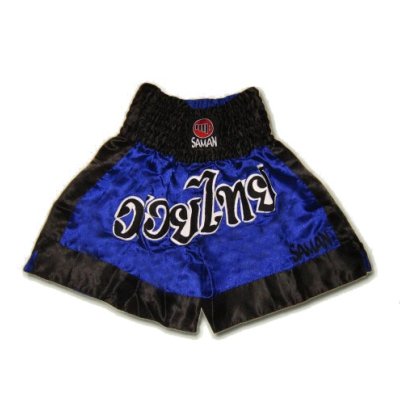 Thai-Box nadrág, Saman, poliészter, kék