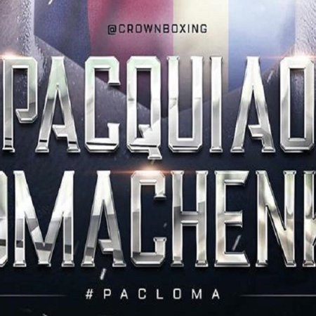 Pacquiao-Lomacsenko pletyka
