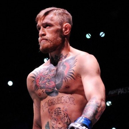UFC: fogy a türelem McGregor irányába
